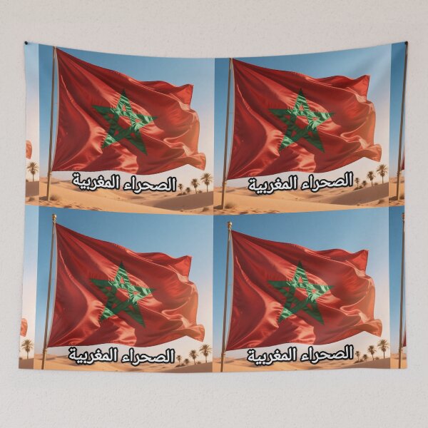 Item preview, Moroccan Sahara  designed and sold by casamomo.