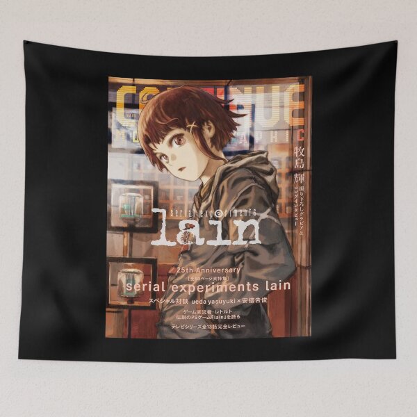 Item preview, Serial Experiments designed and sold by DanaMechaela.