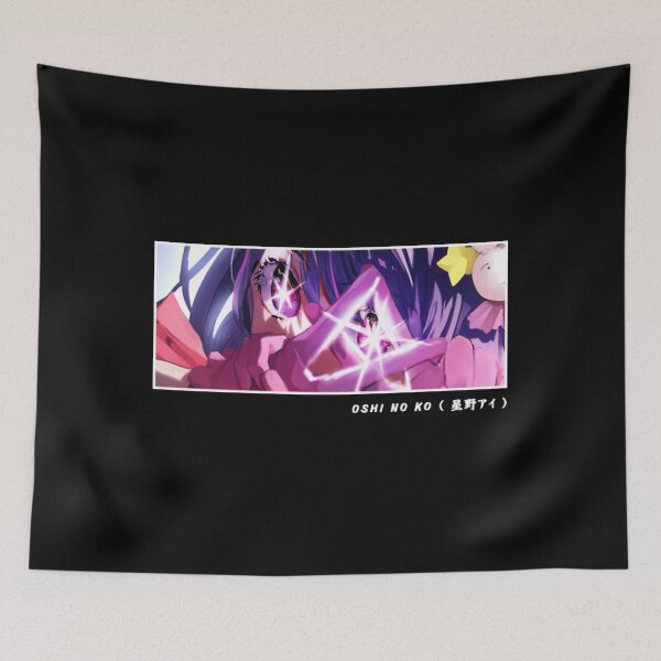 Item preview, Oshi no Ko Anime Style Classic designed and sold by leenq479.