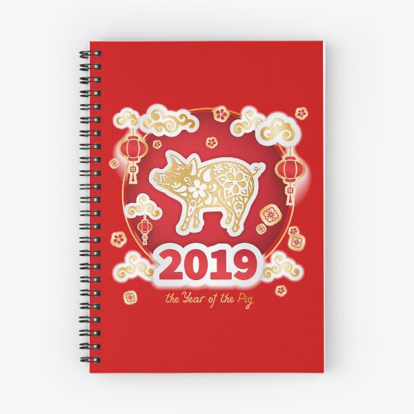 Item preview, Pig is a symbol of the 2019 Chinese New Year designed and sold by Ledelena.