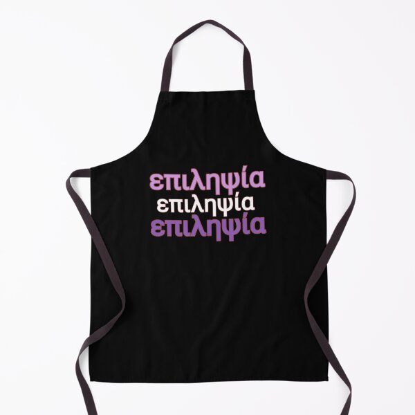Item preview, Epilepsy Purple Text in Greek designed and sold by vibeno1.