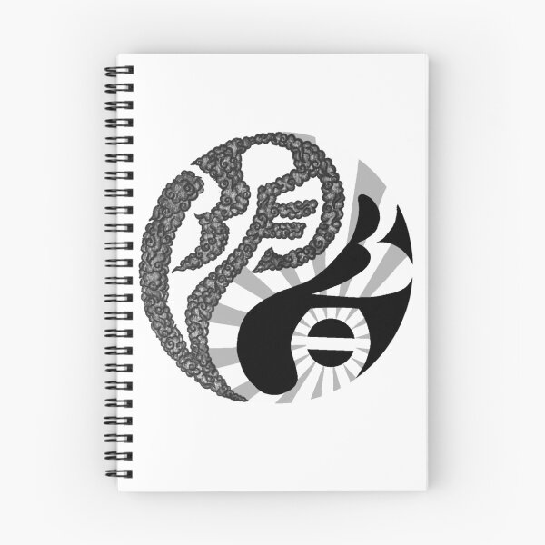 Item preview, Yin Yang Calligram designed and sold by Spectrum-Scapes.