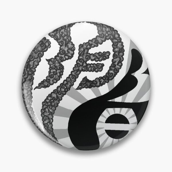Item preview, Yin Yang Calligram designed and sold by Spectrum-Scapes.