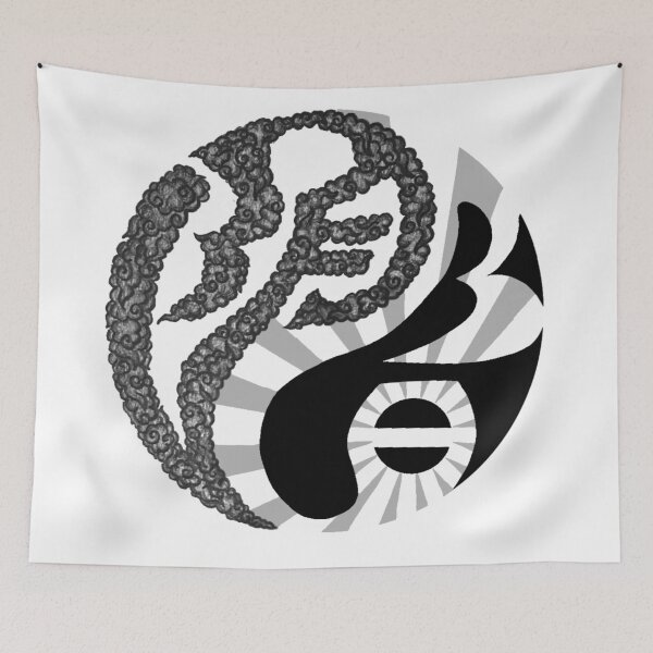 Item preview, Yin Yang Calligram designed and sold by Spectrum-Scapes.
