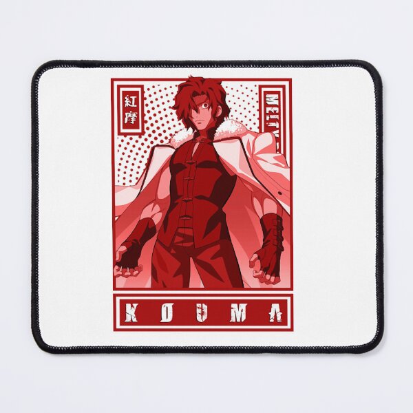 Item preview, Tsukihime Koukishired Anime designed and sold by AmandaHuenfeld.