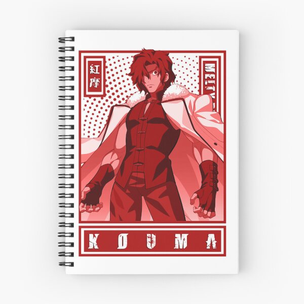 Item preview, Tsukihime Koukishired Anime designed and sold by AmandaHuenfeld.