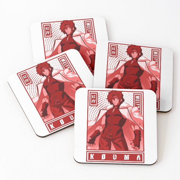 Item preview, Tsukihime Koukishired Anime designed and sold by AmandaHuenfeld.