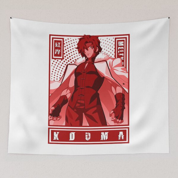 Item preview, Tsukihime Koukishired Anime designed and sold by AmandaHuenfeld.