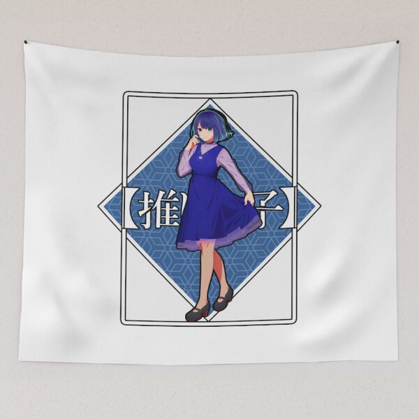 Item preview, Oshi no Ko Anime Style Classic designed and sold by leenq479.