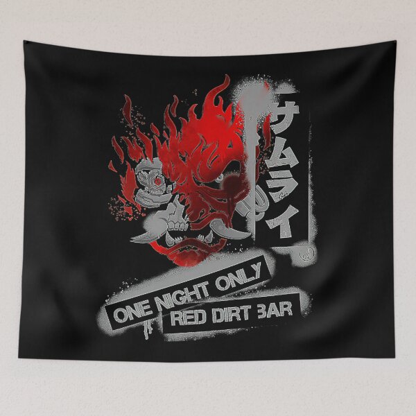 Item preview, Samurai Souvenir Merch designed and sold by linecatrionae.