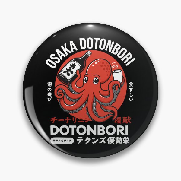 Artikelvorschau, Retro Osaka Dotonbori Octopus Sake Sushi Japan Streetwear Design entworfen und verkauft von w1ckerman.
