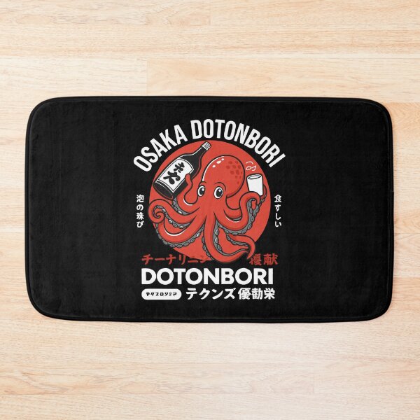 Item preview, Retro Osaka Dotonbori Octopus Sake Sushi Japan Streetwear Design designed and sold by w1ckerman.
