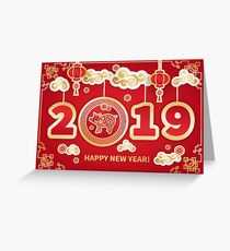 Pig is a symbol of the 2019 Chinese New Year Greeting Card