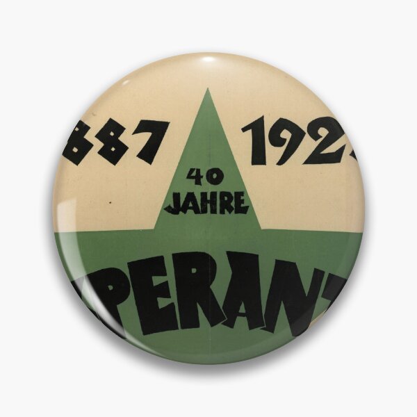 Item preview, Vintage Esperanto Poster | 40th Anniversary Art Print | 1927 Bauhaus Style | Green Star Design | Socialist Movement Decor designed and sold by artofuniverse.