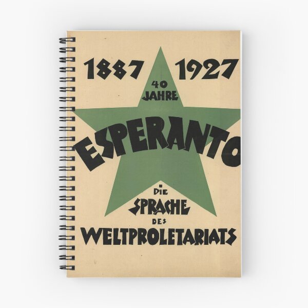 Item preview, Vintage Esperanto Poster | 40th Anniversary Art Print | 1927 Bauhaus Style | Green Star Design | Socialist Movement Decor designed and sold by artofuniverse.