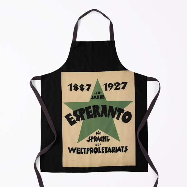 Item preview, Vintage Esperanto Poster | 40th Anniversary Art Print | 1927 Bauhaus Style | Green Star Design | Socialist Movement Decor designed and sold by artofuniverse.