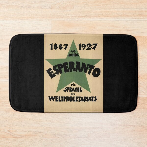 Item preview, Vintage Esperanto Poster | 40th Anniversary Art Print | 1927 Bauhaus Style | Green Star Design | Socialist Movement Decor designed and sold by artofuniverse.