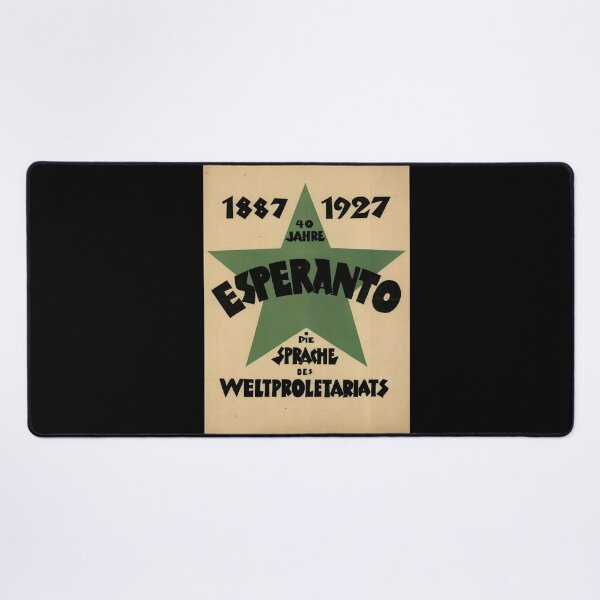 Item preview, Vintage Esperanto Poster | 40th Anniversary Art Print | 1927 Bauhaus Style | Green Star Design | Socialist Movement Decor designed and sold by artofuniverse.