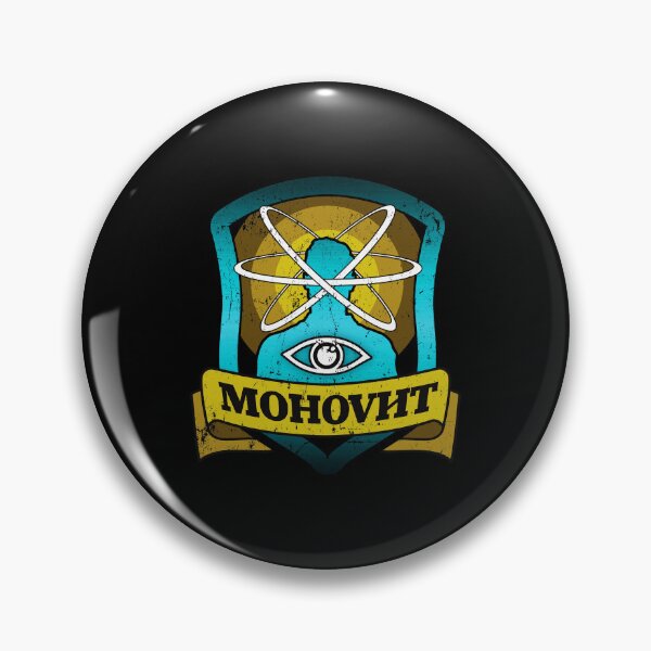 Item preview, The Monolith designed and sold by montanarbie.