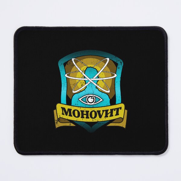 Item preview, The Monolith designed and sold by montanarbie.