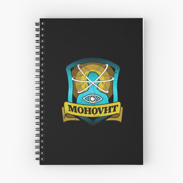 Item preview, The Monolith designed and sold by montanarbie.