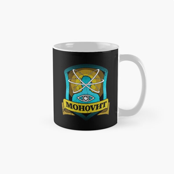 Item preview, The Monolith designed and sold by montanarbie.