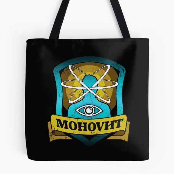 Item preview, The Monolith designed and sold by montanarbie.