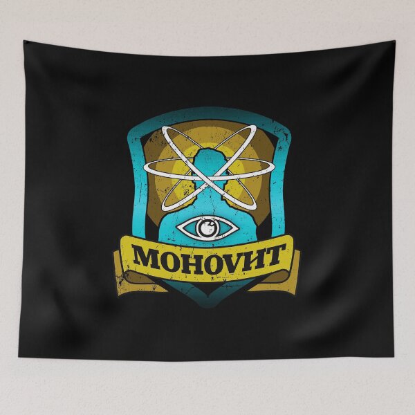 Item preview, The Monolith designed and sold by montanarbie.