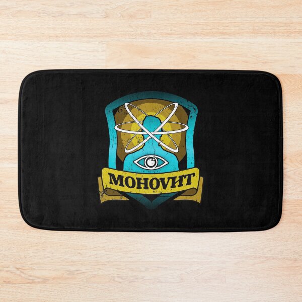 Item preview, The Monolith designed and sold by montanarbie.