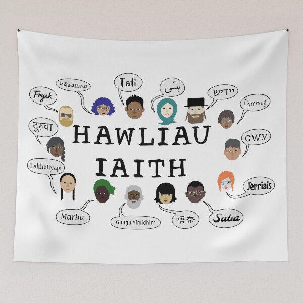 Item preview, Hawliau Iaith designed and sold by LinguaCelta.