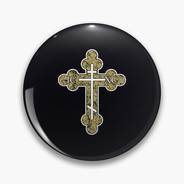 Item preview, IC XC NIKA Cross Christogram designed and sold by urlobabtt46.