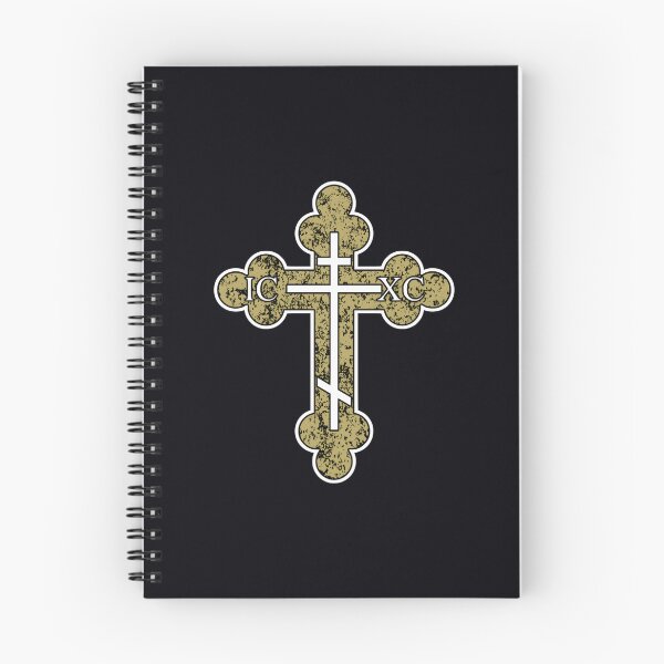 Item preview, IC XC NIKA Cross Christogram designed and sold by urlobabtt46.