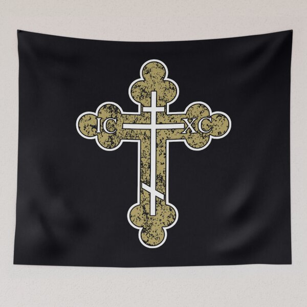 Item preview, IC XC NIKA Cross Christogram designed and sold by urlobabtt46.