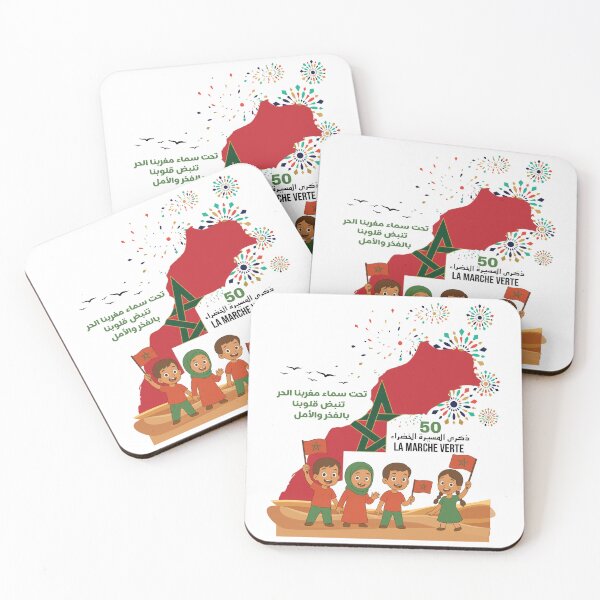Item preview, Moroccan map Green March – National Pride Heritage designed and sold by Natural-glow.
