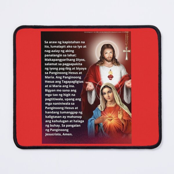 Item preview, Jesus And Mary designed and sold by creativityen.