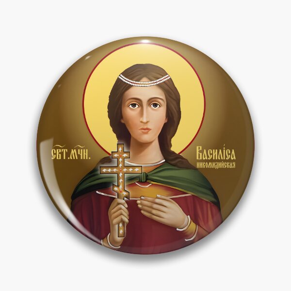 Item preview, icon Saint Vasilissa of Nicomedia, Child Martyr, orthodox icon designed and sold by orthodox-icon.