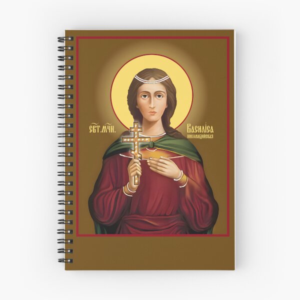 Item preview, icon Saint Vasilissa of Nicomedia, Child Martyr, orthodox icon designed and sold by orthodox-icon.