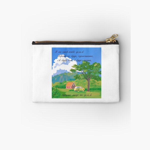Item preview, Taras Shevchenko Poems designed and sold by ridnaledesigner.