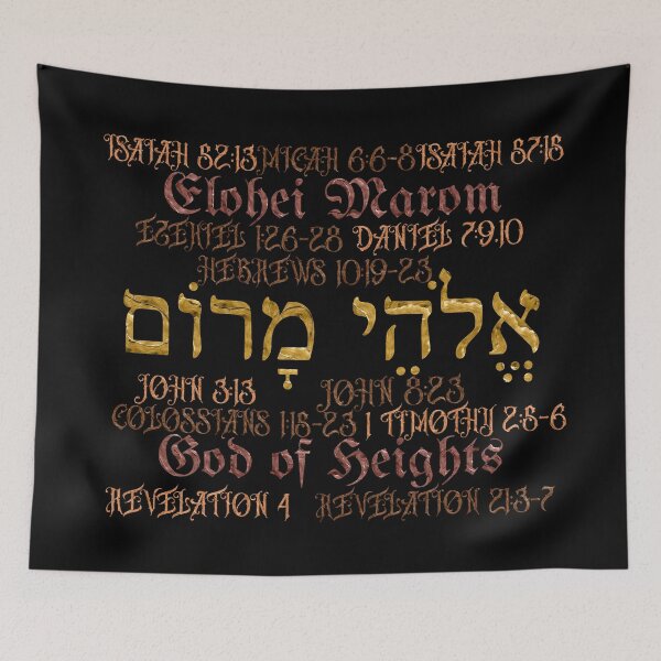 Item preview, Elohei Marom - God of Heights designed and sold by Painting For Jesus.