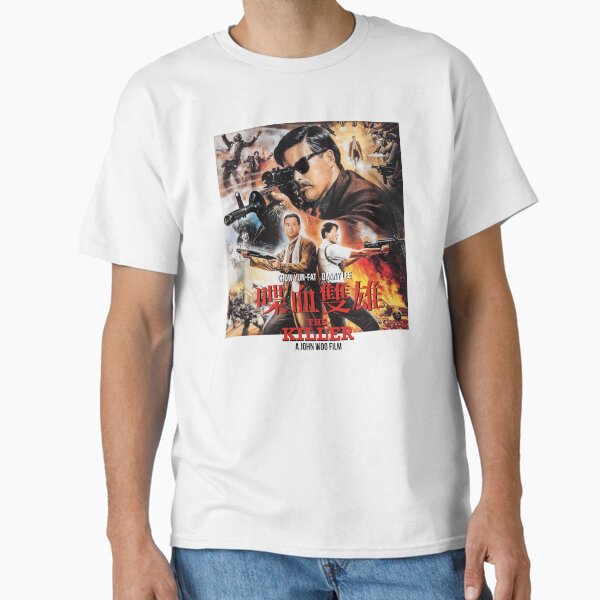 John Woo - The Killer Classic T-Shirt
