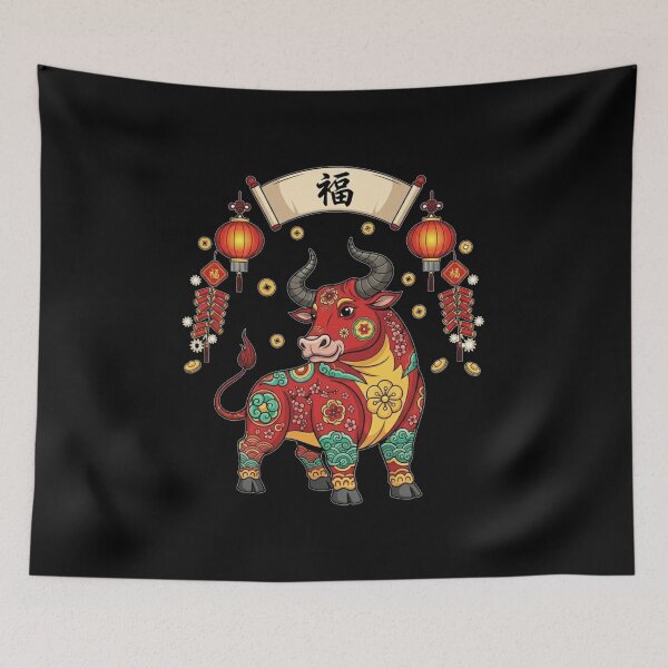 Item preview, Auspicious Ox Celebration designed and sold by ZodiacWonders.