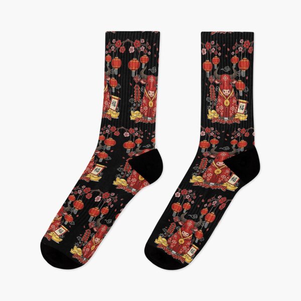 Item preview, Year of the Ox Blessing designed and sold by ZodiacWonders.