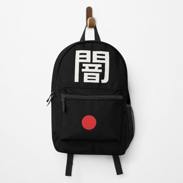 Artikelvorschau, Minimal Kanji Design – Simple Streetwear Style entworfen und verkauft von LiLeDesigns.