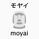 Moyai モヤイ T Shirt By Moyaiapparel Redbubble