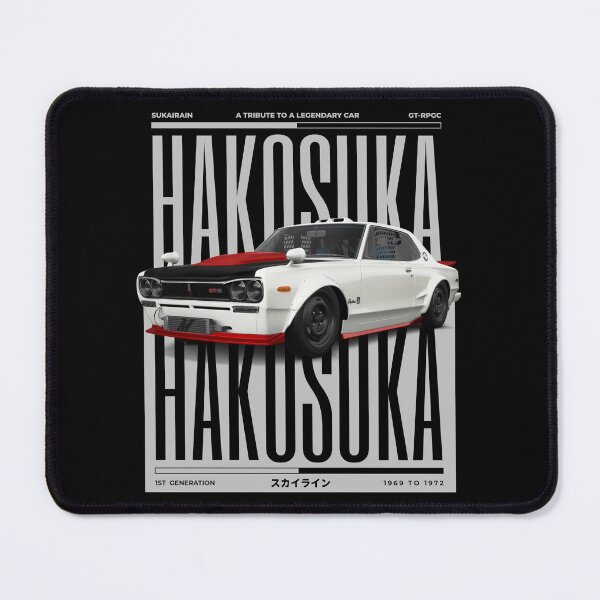 Item preview, Hakosuka – Tribute to a Legendary Car designed and sold by pixorygraphix.