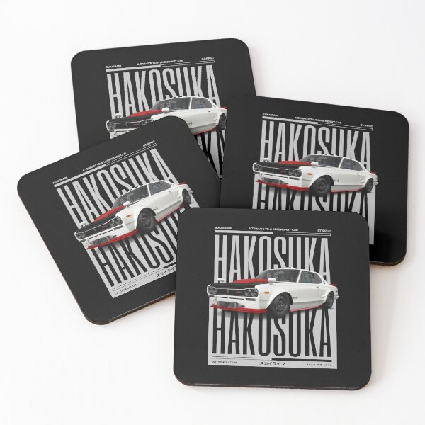 Item preview, Hakosuka – Tribute to a Legendary Car designed and sold by pixorygraphix.