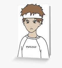 666 - Anime Boy Tee "Dead Inside" Greeting Card