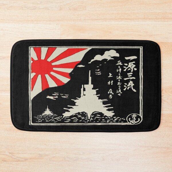 Item preview, Imperial Japanese Navy Battleships T-Shirt | Rising Sun WWII Art designed and sold by Larry Oates.