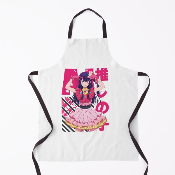 Item preview, Oshi no Ko Anime Style Classic designed and sold by leenq479.
