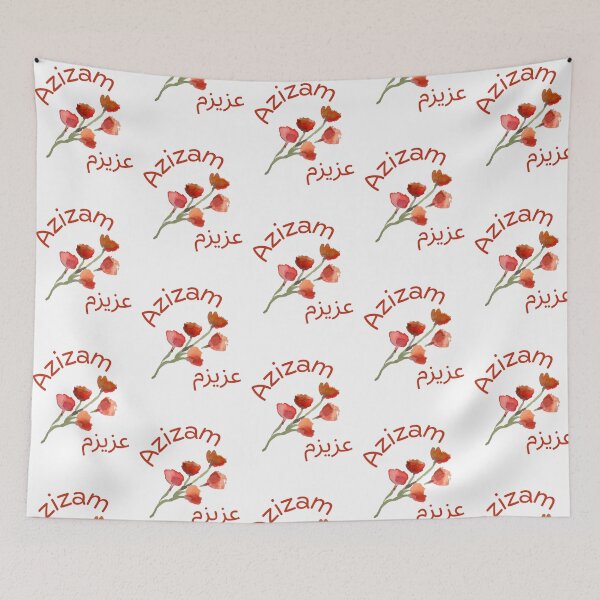 Item preview, Azizam Flower Persian Script designed and sold by OneWorldShop.
